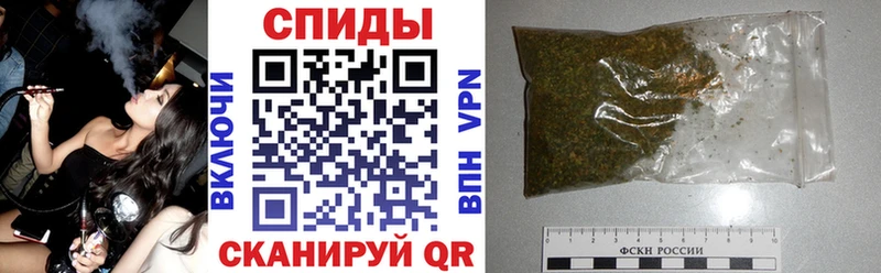 Бутират BDO  Купить закладки  Отрадная 