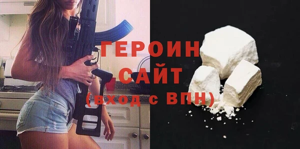спиды Зеленокумск