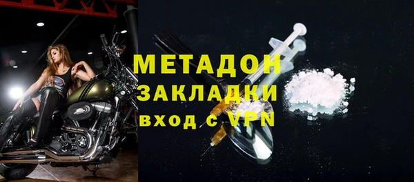MESCALINE Зерноград