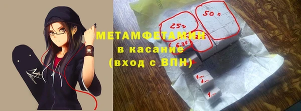 MESCALINE Зерноград