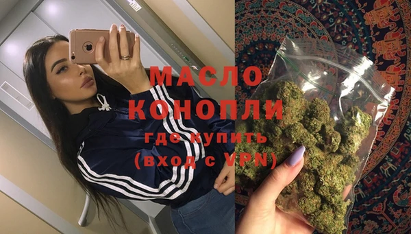 герыч Зеленодольск
