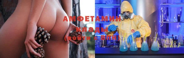 MESCALINE Зерноград