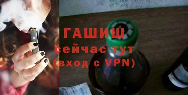 MESCALINE Зерноград