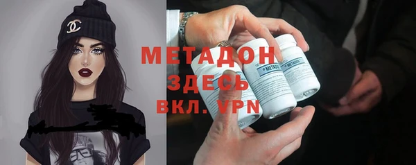MESCALINE Зерноград