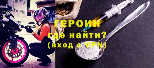 спиды Зеленокумск