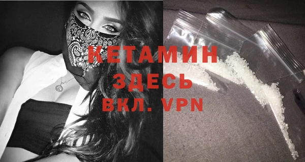 спиды Зеленокумск