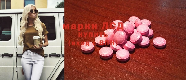 герыч Зеленодольск