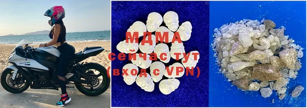 спиды Зеленокумск
