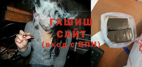 MESCALINE Зерноград