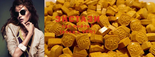 MESCALINE Зерноград