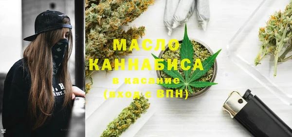 MESCALINE Зерноград