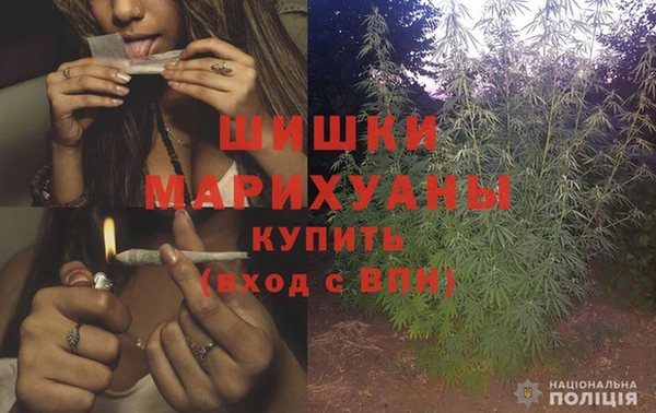 MESCALINE Зерноград