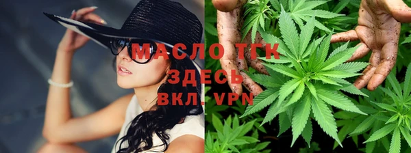 MESCALINE Зерноград