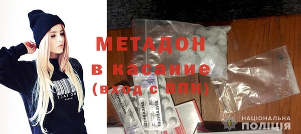 MESCALINE Зерноград